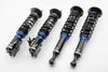 NISSAN 240SX/180SX 89-98 (S13) PRO-DRIFT SERIES COILOVER